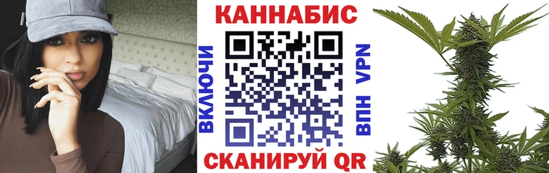 Купить закладку Юхнов АМФ  Cocaine  Мефедрон  ссылка на мегу ONION  Каннабис 