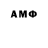 МЕТАДОН мёд Aonlyonee