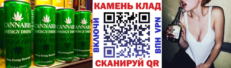 Еда ТГК марихуана  магазин продажи   Юхнов 