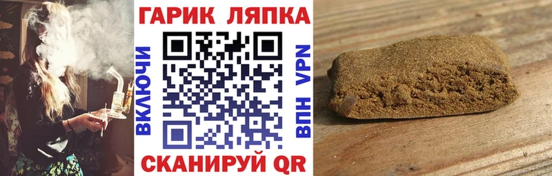 ГАШ убойный Юхнов