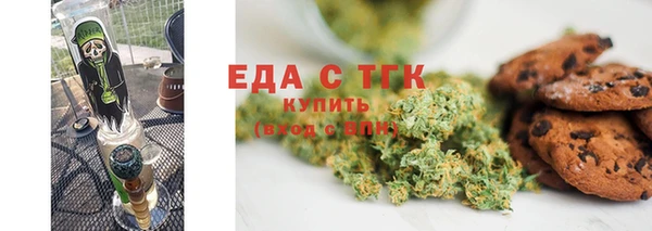 наркотики Абдулино
