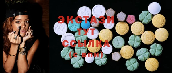 дмт Алексин
