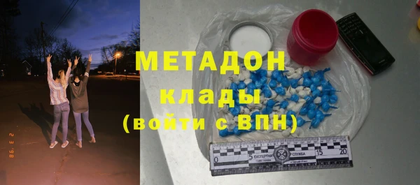 PSILOCYBIN Абинск