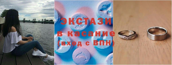 наркотики Абдулино