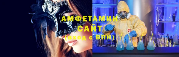 наркотики Абдулино