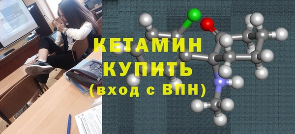 альфа пвп VHQ Алзамай