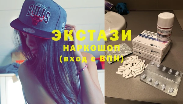 дмт Алексин