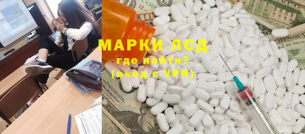 альфа пвп Алексеевка