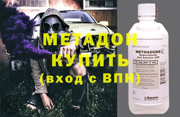 PSILOCYBIN Абинск