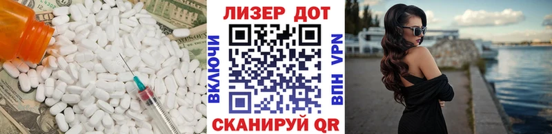 МЕГА онион  купить наркоту  Юхнов  ЛСД экстази кислота 