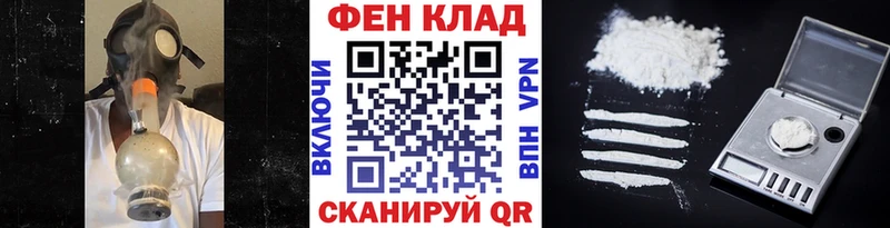 даркнет клад  Юхнов  Метамфетамин винт 
