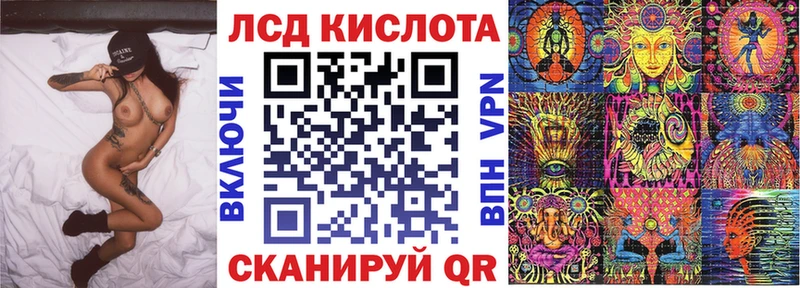 Марки 25I-NBOMe 1,8мг  Юхнов 
