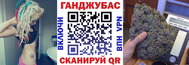 Шишки марихуана THC 21%  Юхнов 